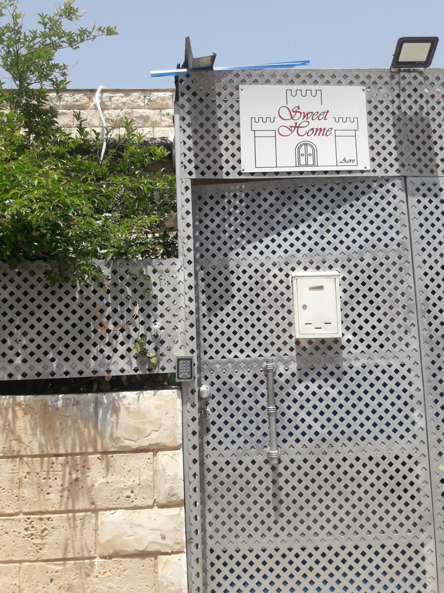 Sweet Little House Villa Akko Eksteriør bilde